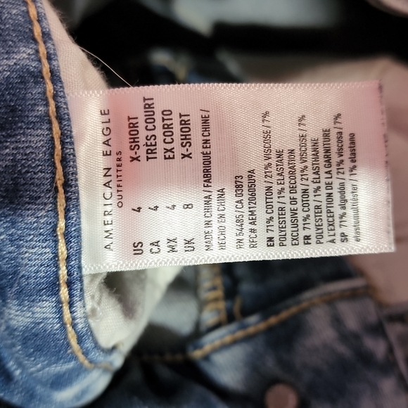 American eagle - Picture 4 of 4